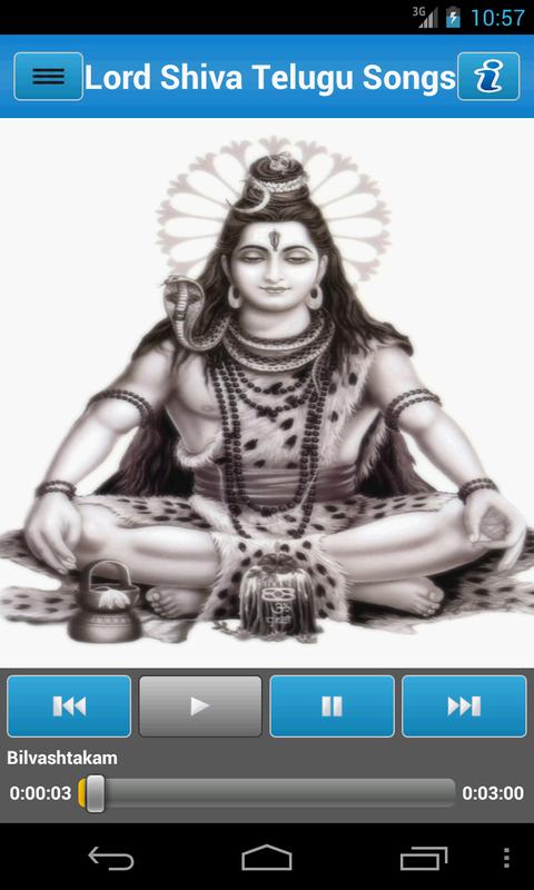 lord shiva telugu popular mp3 songs